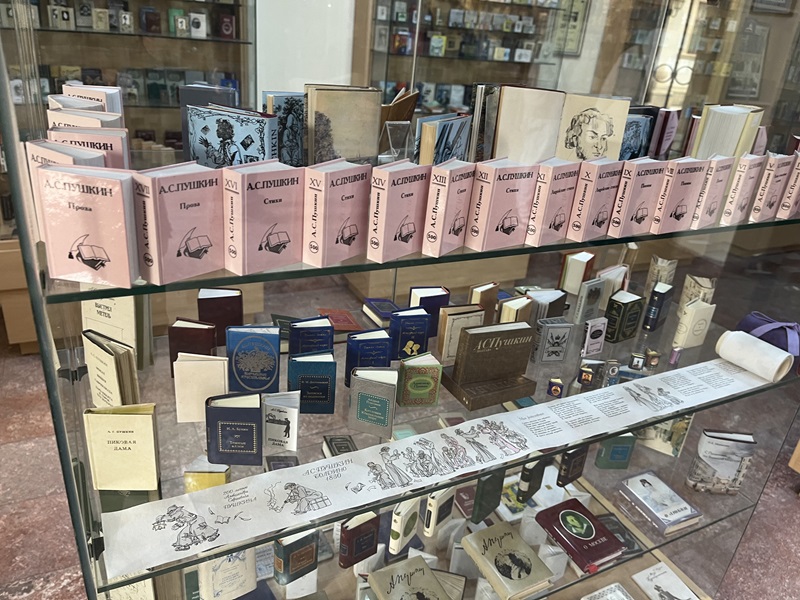 Múzeum miniatúrnych kníh