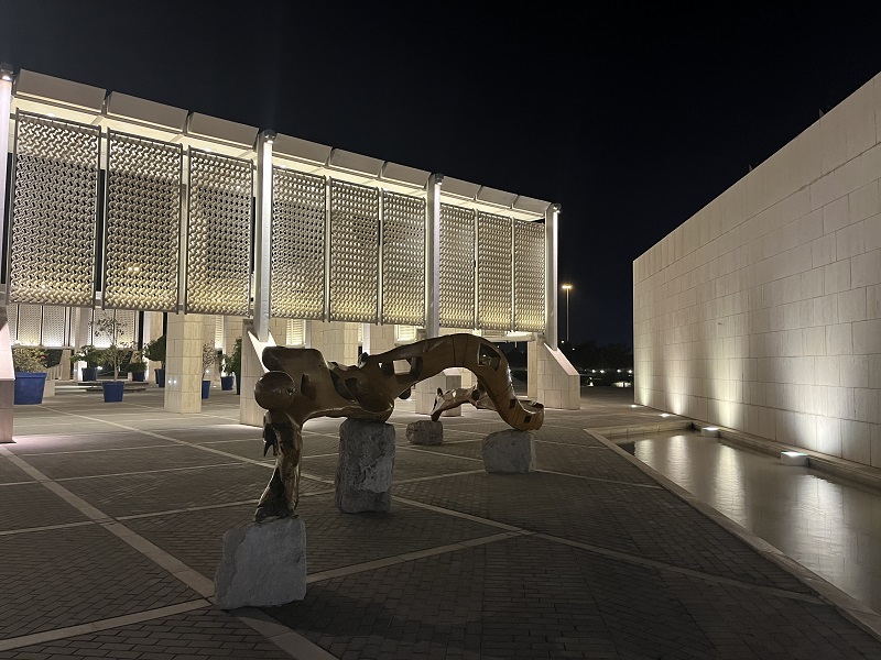 Bahrain National Museum