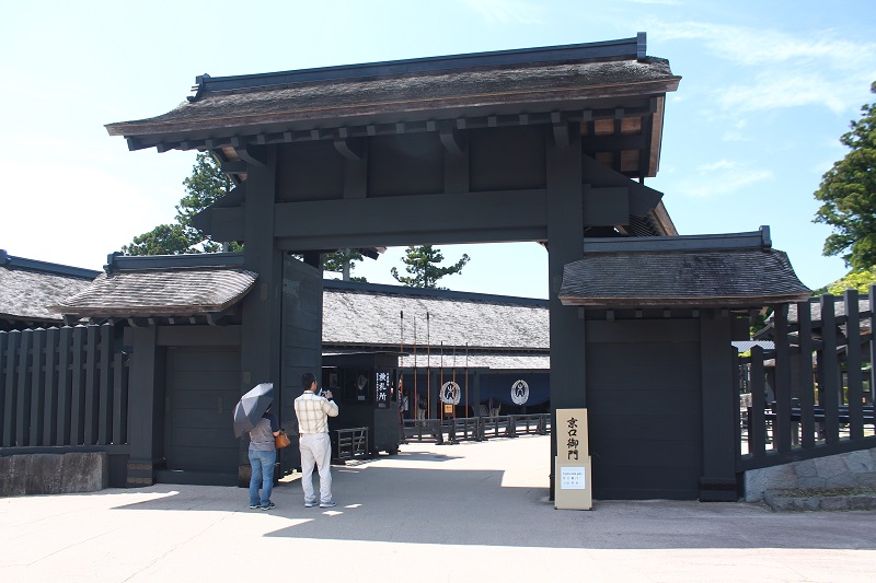 Vstupná brána do Hakone Sekisho