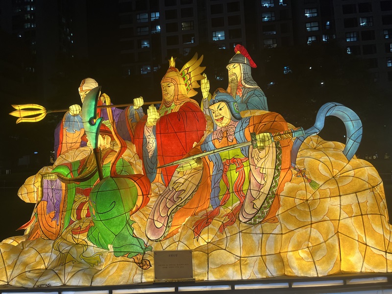 Lotus Lantern Festival v Busane