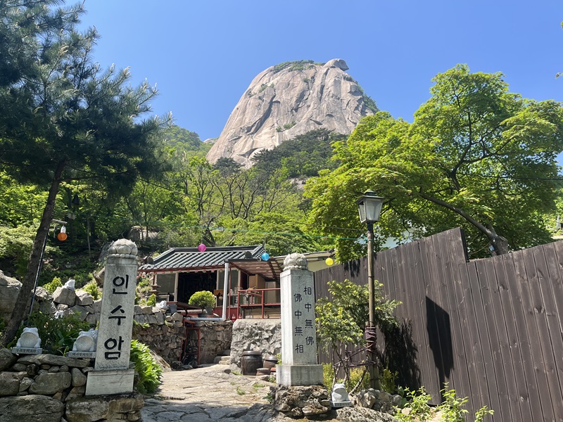 Vrch Insubong