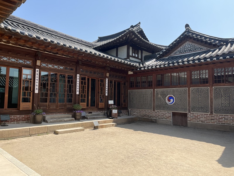 Unhyeongung