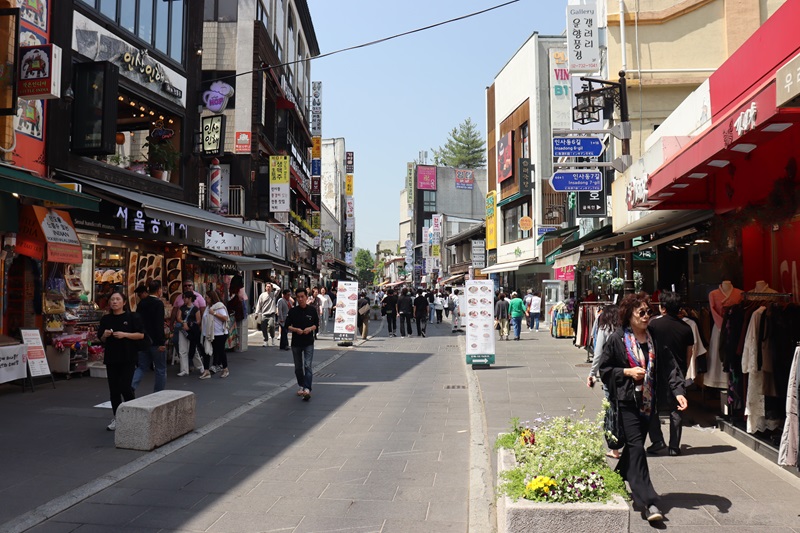 Insadong