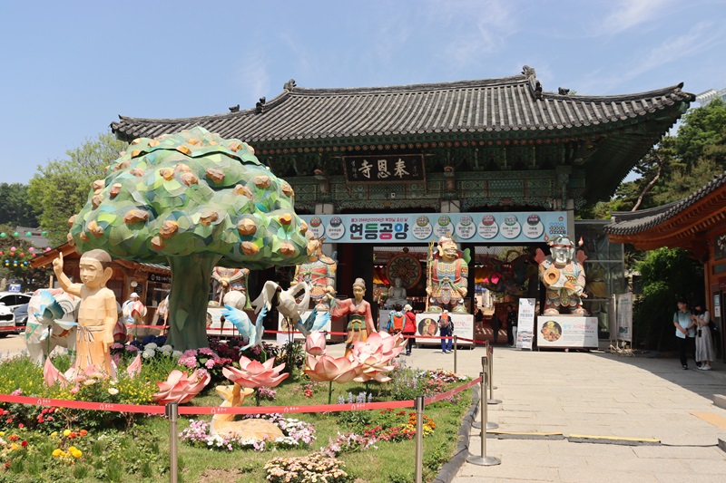 Vstup do Bongeunsa Temple