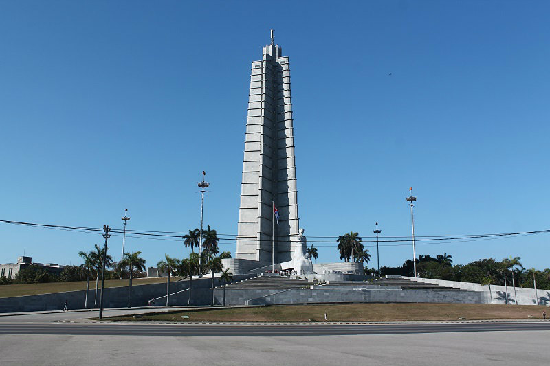 José Martí Memorial