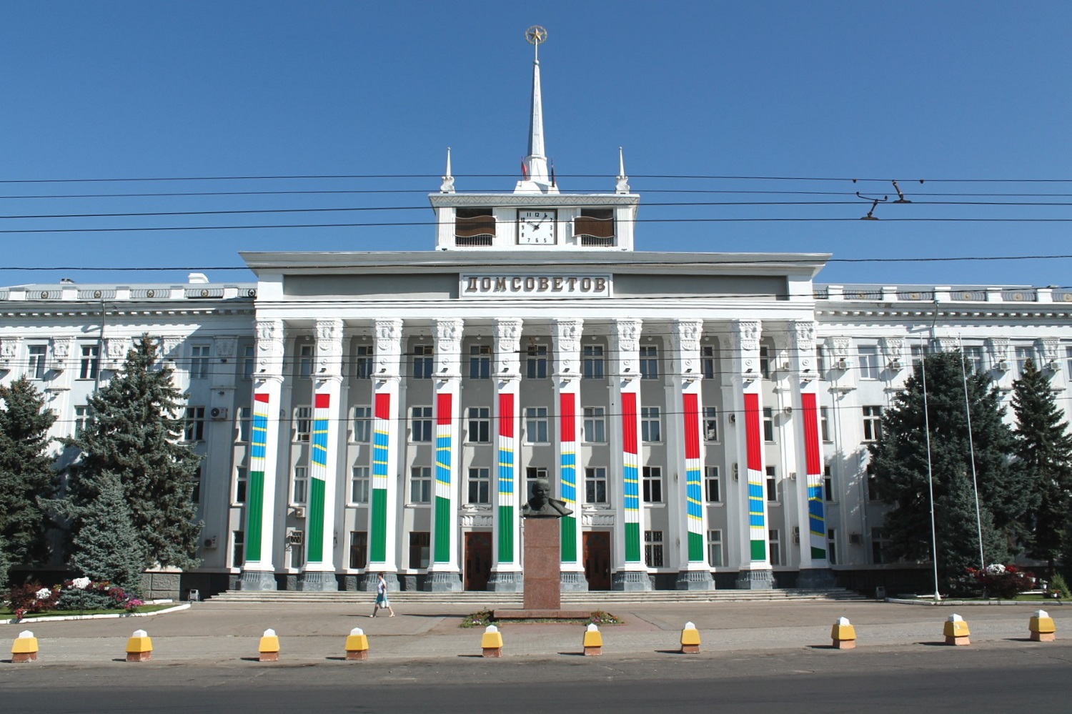 Podnestersko – Tiraspol, Bendery