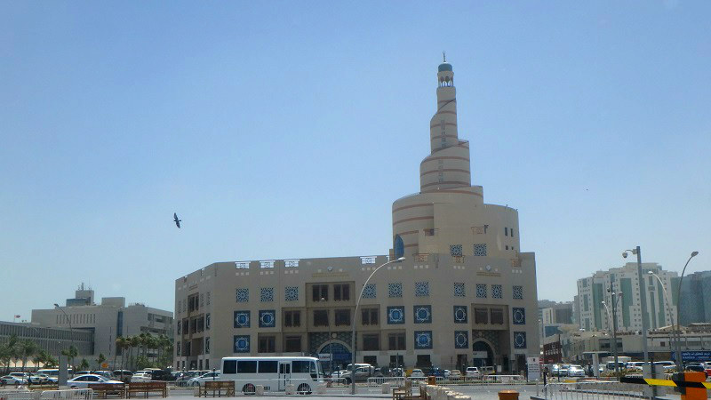 Budova Qatar islamic centre