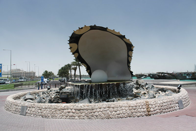 The Pearl Monument